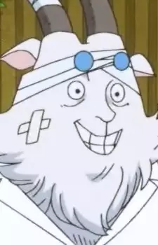 Gambar Karakter Anime: Miyagi