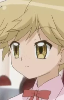 Gambar Karakter Anime: Sayuri Kanda