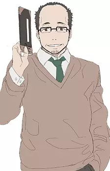 Gambar Karakter Anime: Watanabe