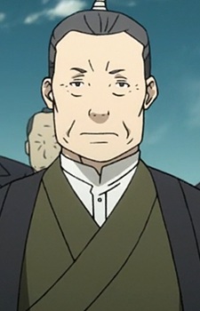 Gambar Karakter Anime: Horikawa