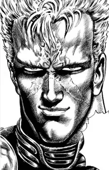 Gambar Karakter Anime: Kaiou