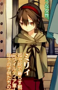 Gambar Karakter Anime: Milly