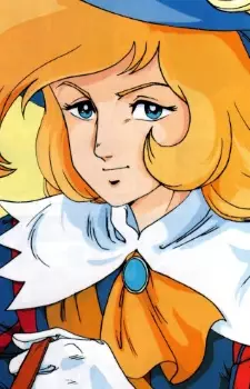 Gambar Karakter Anime: Aramis
