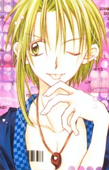 Gambar Karakter Anime: Aoi Koga