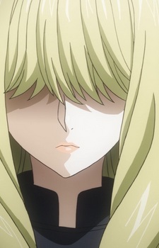 Gambar Karakter Rui Kofuru