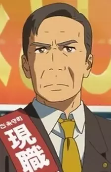 Gambar Karakter Anime: Toshiki Miyamizu