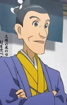 Gambar Karakter Anime: Gennai Hiraga