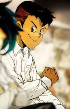 Gambar Karakter Anime: Don
