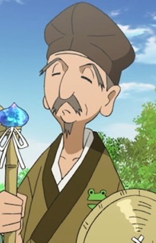 Gambar Karakter Anime: Basho  Matsuo