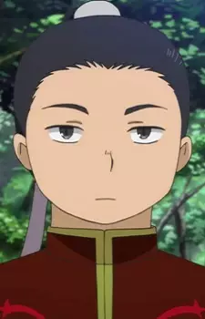 Gambar Karakter Anime: Fook-chi