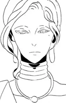 Gambar Karakter Anime: Aechmea