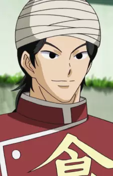 Gambar Karakter Anime: Shu