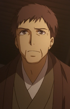 Gambar Karakter Anime: Vassal