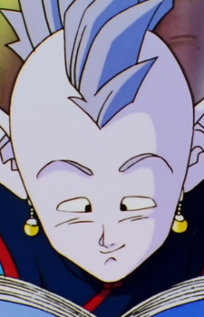 Gambar Karakter 15th Generation's Higashi no Kaioshin