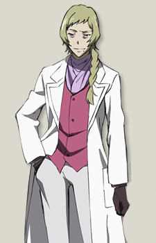 Gambar Karakter Professor