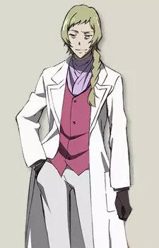 Gambar Karakter Anime: Professor