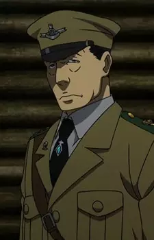 Gambar Karakter Anime: Isaac Dustin Drake