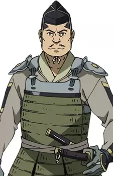 Gambar Karakter Anime: Gontarou Kaitani