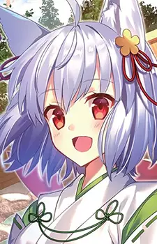 Gambar Karakter Anime: Tomoe Inui