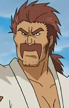 Gambar Karakter Anime: Sendayu Kuzuryuu