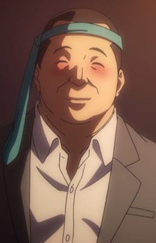 Gambar Karakter Tanaka