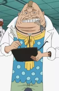 Gambar Karakter Anime: Dr. Fishbonen