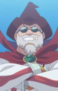 Gambar Karakter Anime: Don Bossman