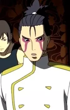 Gambar Karakter Anime: Shinjirou Sakomizu