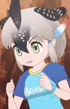 Gambar Karakter Anime: Greater Roadrunner