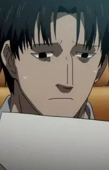 Gambar Karakter Anime: Dominique