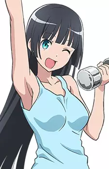Gambar Karakter Anime: Akemi Souryuuin