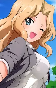 Gambar Karakter Anime: Kay