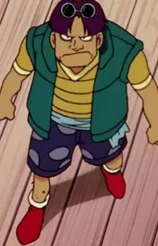 Gambar Karakter Anime: Danny