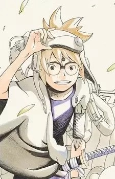 Gambar Karakter Anime: Hachimaru 