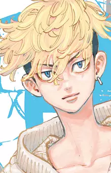 Gambar Karakter Anime: Chifuyu Matsuno