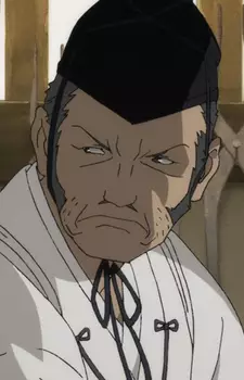 Gambar Karakter Anime: Munetsuna