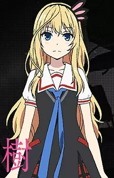 Gambar Karakter Anime: Natsuki Saotome