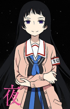 Gambar Karakter Anime: Itsuyo Saotome