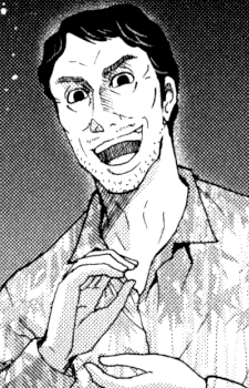 Gambar Karakter Gamon Kanou