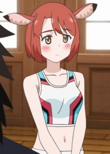 Gambar Karakter Shiho Ihara