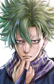 Gambar Karakter Anime: Izou Okada