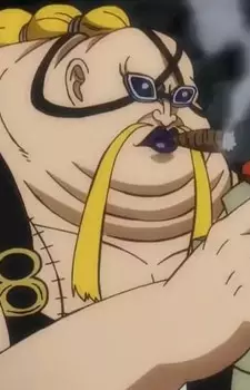 Gambar Karakter Anime: Queen