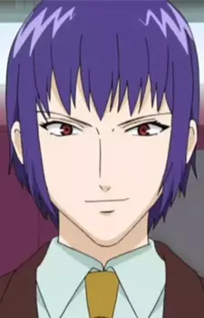Gambar Karakter Anime: Kurtz