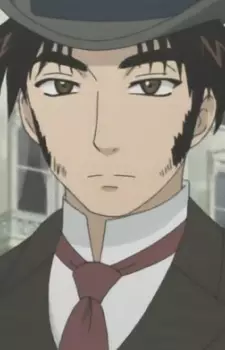 Gambar Karakter Anime: Hans