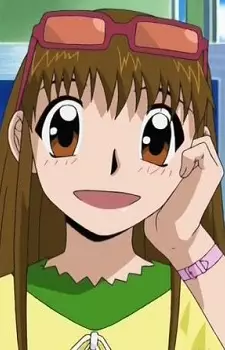 Gambar Karakter Anime: Megumi Ooumi