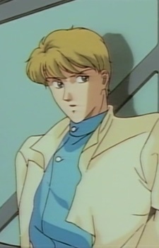 Gambar Karakter Rin Rikudou