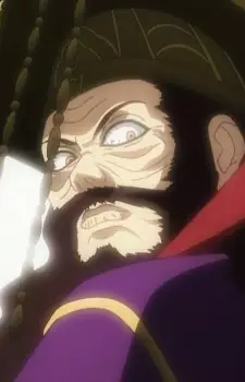 Gambar Karakter Anime: Koutoku Ren