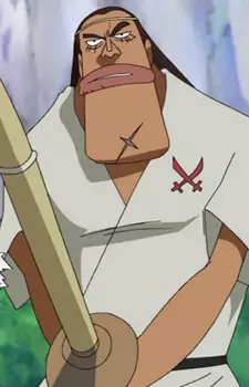 Gambar Karakter Anime: Mendou