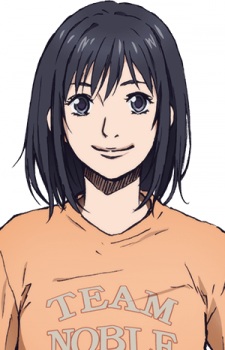 Gambar Karakter Madoka Yabuuchi