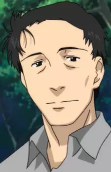 Gambar Karakter Anime: Go Minegishi